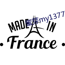 蜜芽my13777转接