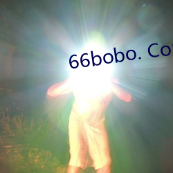 66bobo. Com