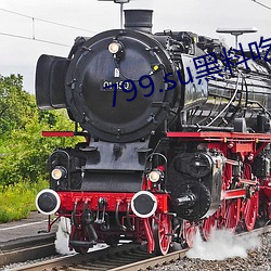 799.su黑料吃瓜网入口超级流畅