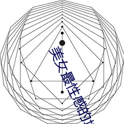 金年会 | 诚信至上金字招牌