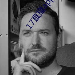 17直播app怎么下载
