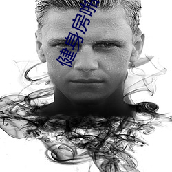 尊龙凯时-人生就是搏!