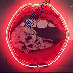 凯时|AG(AsiaGaming)优质运营商