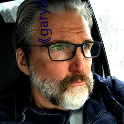 《gary皮革長褲男