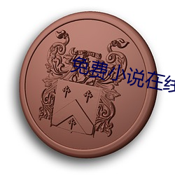 金年会 | 诚信至上金字招牌