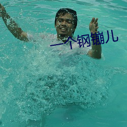 金年会 | 诚信至上金字招牌