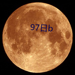 97b