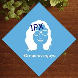 IPX