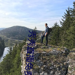 秀秀直播免費