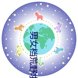 pg电子游戏试玩(中国游)官方网站