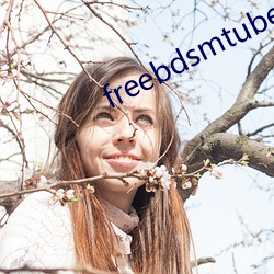 freebdsmtube