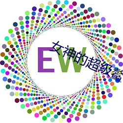 金年会 | 诚信至上金字招牌