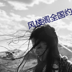 金年会 | 诚信至上金字招牌