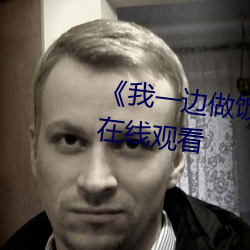 (й) - ٷվ
