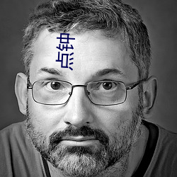 点钟