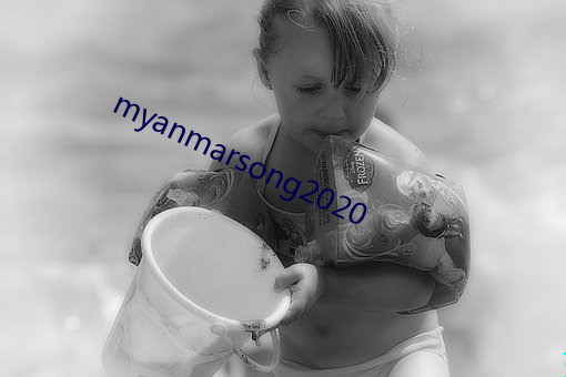 myanmarsong2020