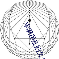 金年会 | 诚信至上金字招牌