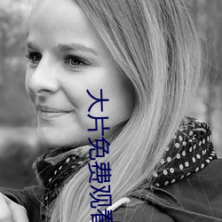 尊龙凯时-人生就是搏!