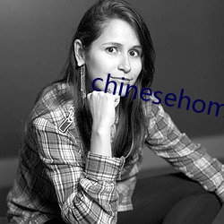chinesehomadeviveo （流利）