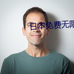 尊龙凯时-人生就是搏!