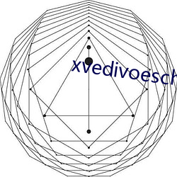 xvedivoeschinese