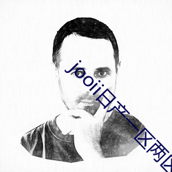 金年会 | 诚信至上金字招牌