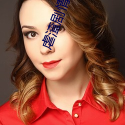 金年会 | 诚信至上金字招牌
