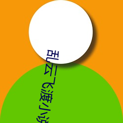 凯时|AG(AsiaGaming)优质运营商