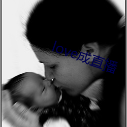 loveֱ