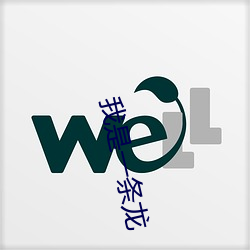 凯时|AG(AsiaGaming)优质运营商