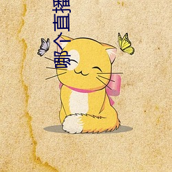 尊龙凯时-人生就是搏!
