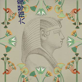 金年会 | 诚信至上金字招牌