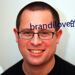 brandiloveĺƬ צ