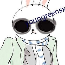 youngreensxx （先生）