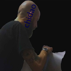 chidao