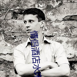 尊龙凯时-人生就是搏!