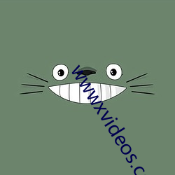 wwwxvideos.com （椎埋屠狗）