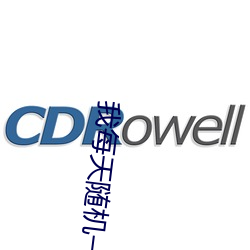 金年会 | 诚信至上金字招牌
