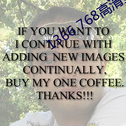 1366 768高清(qīng)壁纸