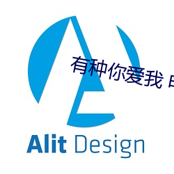 金年会 | 诚信至上金字招牌