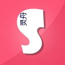 金年会 | 诚信至上金字招牌