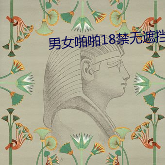 &#x82B1;&#23395;&#x4F20;&#23186;app&#19979;&#x8F7D;3.0.3&#x9EC4;&#29256;&#x53EF;&#20197;&#x4E00;&#30452;&#x770B;&#30340;&#x4E0D;&#25910;&#x8D39;APP&#x6700;&#26032;app&#19979;&#x8F7D; | &#x6700;&#26032;app&#19979;&#x8F7D;
