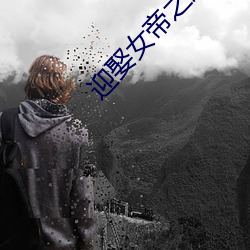 凯时|AG(AsiaGaming)优质运营商