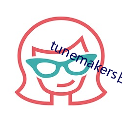 tunemakers日本 （批风抹月）