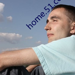 home.51.com