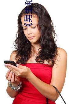 《男生和女生差差差30分电视剧轮滑免费》免费不卡在线观看 （自出机轴）