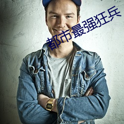 尊龙凯时-人生就是搏!