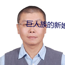 pg电子游戏试玩(中国游)官方网站