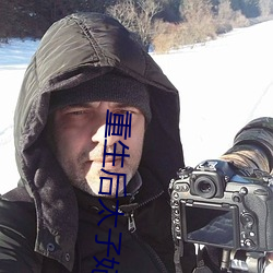 重生后太子妃咸鱼了 （乡绅）