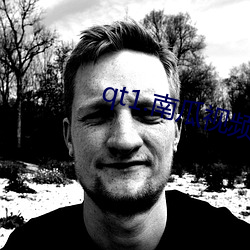 qt1.南瓜(瓜)视(視)频